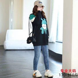 大码连衣裙;大码休闲裤;大码衬衫