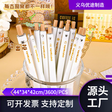��Ƥ�������ʰ������Աʸ���ֵǩ�ֱʰ칫�ڱ��ٸ�ˢ���ѧ���ľ�