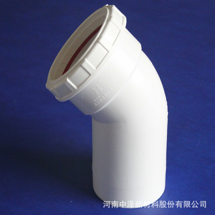 江苏 中泽  pp聚丙烯3层排水管生产厂家批发 柔性承插连接PP管