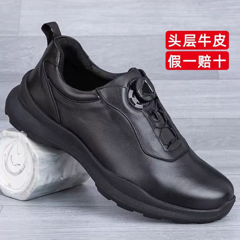 Мужские спортивные туфли из натуральной кожи для внешней торговли, осенний стиль, с поворотной пряжкой, из первого слоя воловьей кожи, полностью черные, удобные, дышащие, повседневные кроссовки.