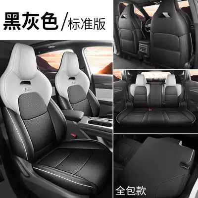Seat Covers and Cushions, Modelə uyğun (Original) oturacaq örtükləri - black-and-gray-standard-version-full-rear-seat-coverage-note-the-model-year