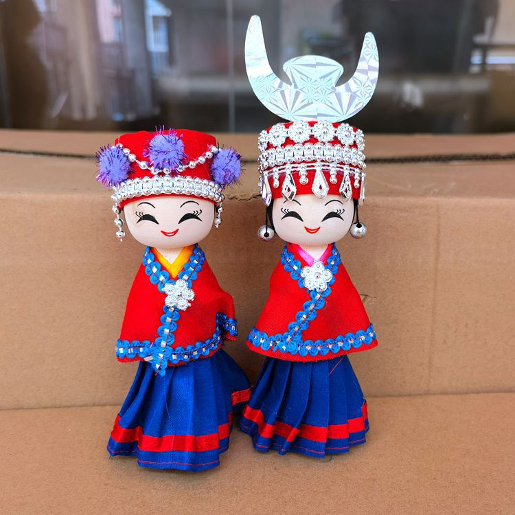 Ethnic Dolls, Guizhou Miao Dolls, Zhuang Dolls, Wooden Dolls of 56 Ethnic Minorities, Wooden Puppet Dolls