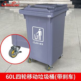 ������݆�ƄӼӺ�����Ͱ60����̖���w���ϑ��ͥԺ�����̈���I