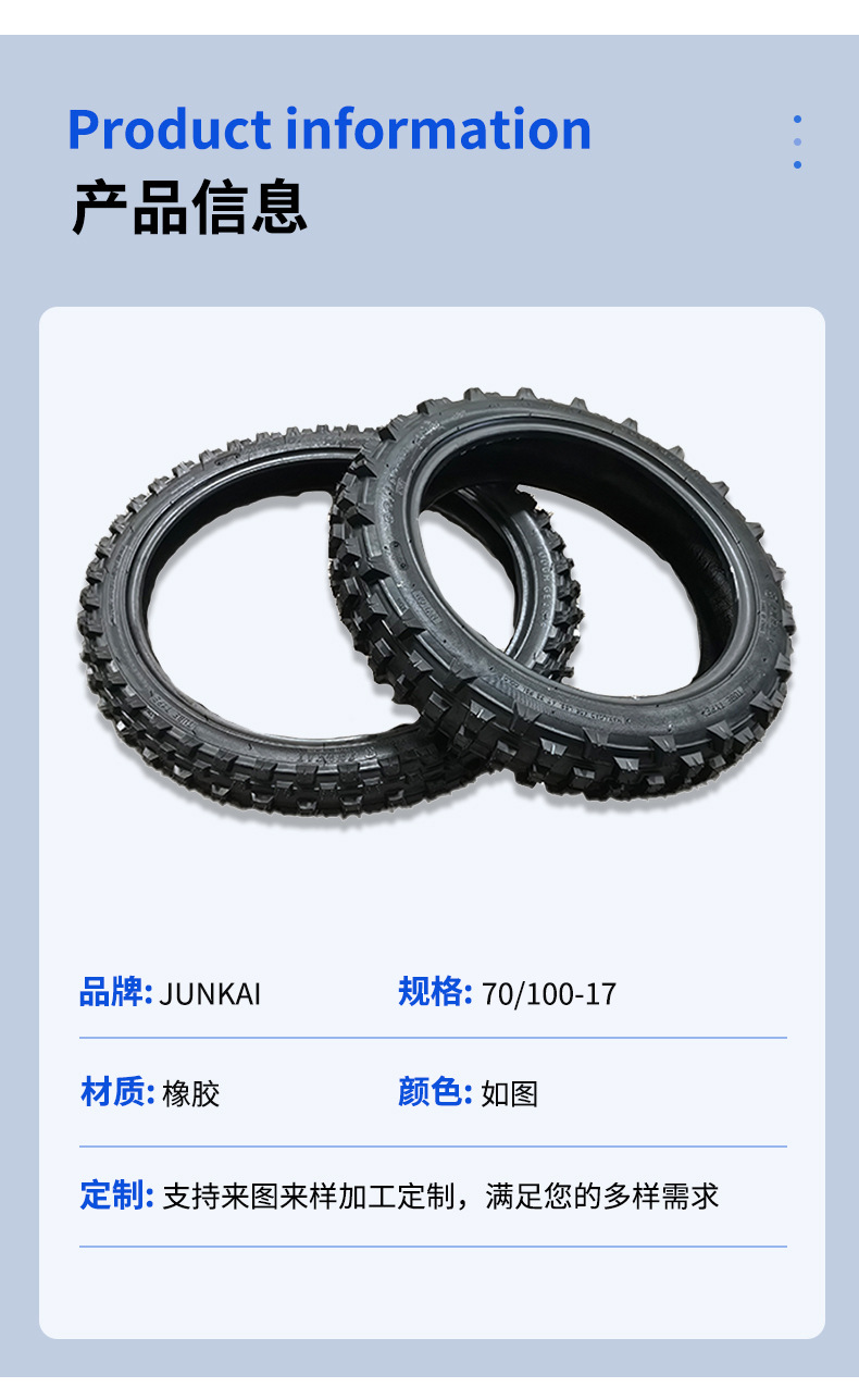 Factory Direct Sales Apollo Crf Off-Road Motorcycle Tire 70/100-17 Outer Tire with Square Pattern Inner and Outer Tire