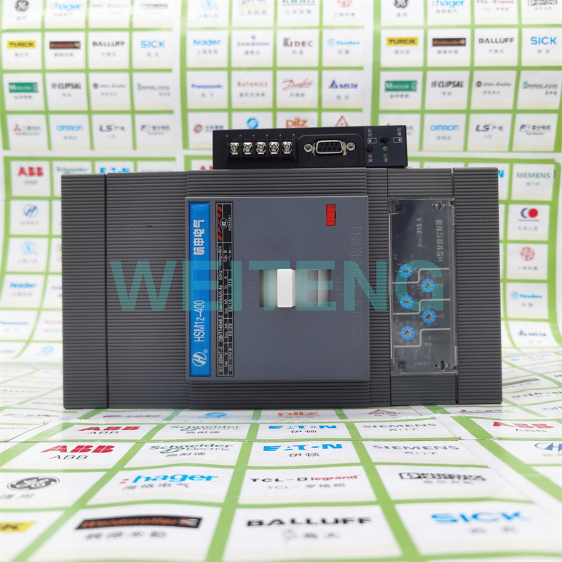 杭申电气HSM1Z-400H智能通讯电子型塑壳断路器MCCB三相空气开关