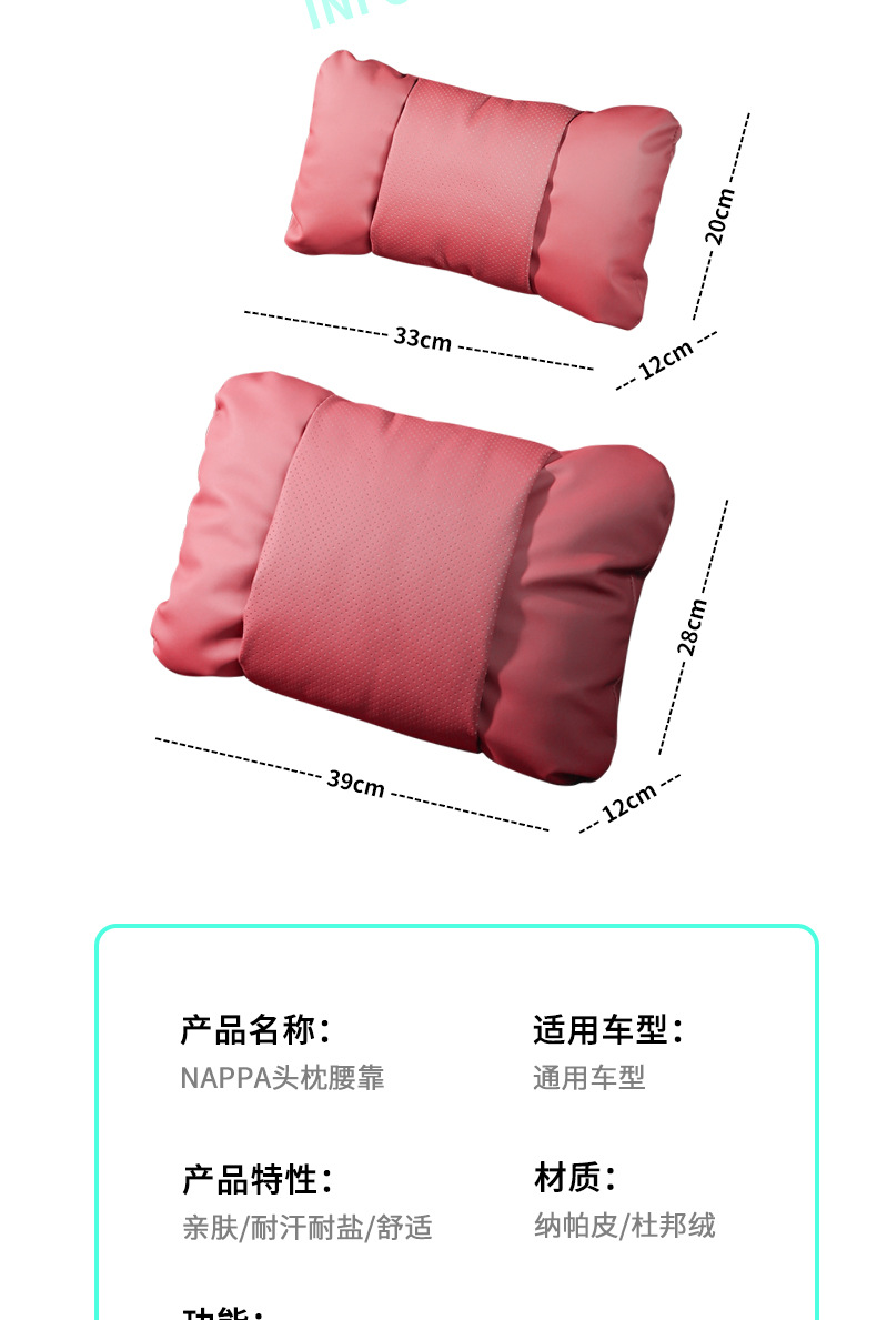 New BMW car headrest for 3 Series, X5, X3, 5 Series, X1, mini car, i3, neck support, 530 seat leather