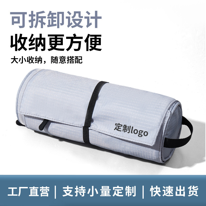 打卷折叠洗漱包旅行干湿分离洗漱包便携大容量化妆包出差旅游用品|undefined