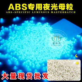 珠光粉;金葱粉;美甲饰品