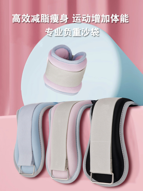 サンドバッグレギンス、ダンスランニングトレーニング、ダンス専用具、脚と足首の手綱、子供用サンドバッグ|undefined