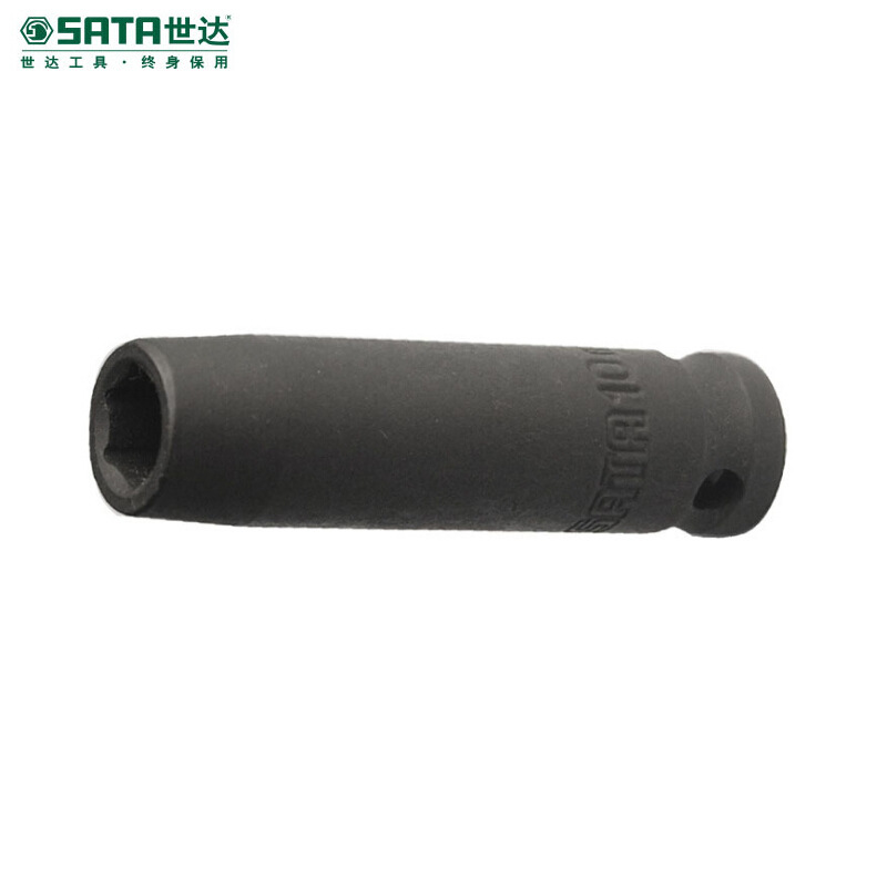 世达 34112六角风动长套筒扳手套筒头子