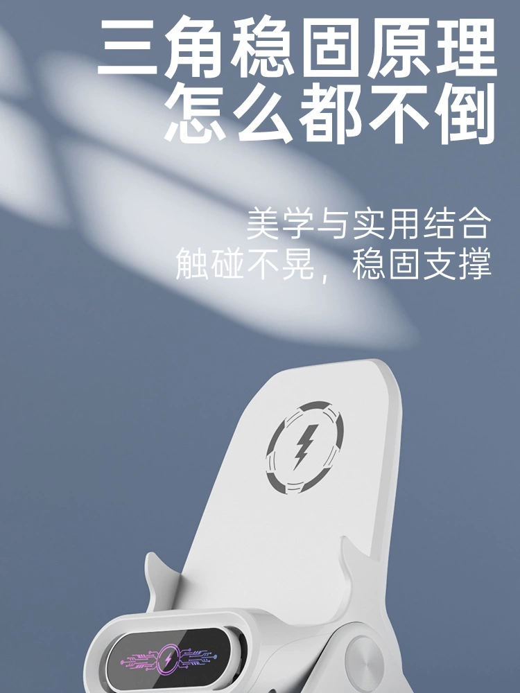 Apple, Huawei, Honor, Xiaomi, мобильный телефон, совместимое зарядное, iPhone 16, Android 13, 13 Pro Max