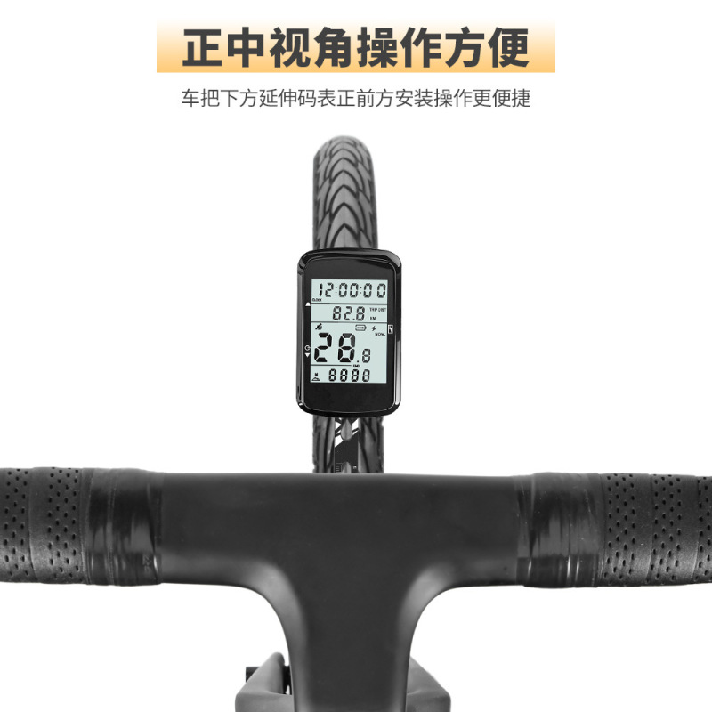 つり自転車ライト無線リモコン遠近光カットオフラインライトの下にヘッドライトを掛けます。|undefined