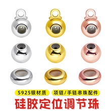 S925���y���z���h�{����朗l��λ���������P����diy�Ʒ���