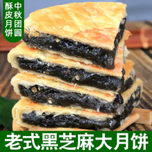 yKʽƤ֥ʽֹ֥c400g]