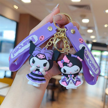 新款卡通库洛米钥匙扣三丽鸥立体公仔挂饰汽车包包钥匙链挂件礼品