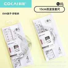 �Ƽ�KJ-6011�ļ��״�С���˾�15CM�p�����׳ߘO���ľ����W���ǳ�