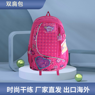 �������S���a��ͯ3-6�꼉С�W���pؓ�p�米��ӆLOGO���꼉Ů��