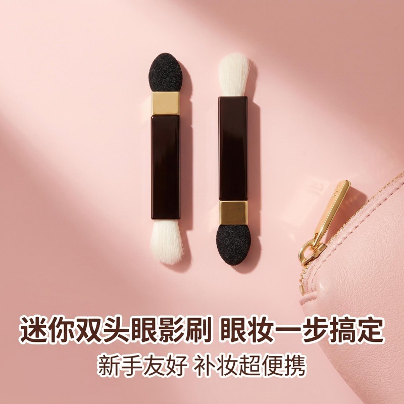 未命名