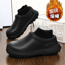 ��ɫ�ӽq�N��Ь�ЏN������Ьܛ�׶�����ů��Ьһ�_����Ь