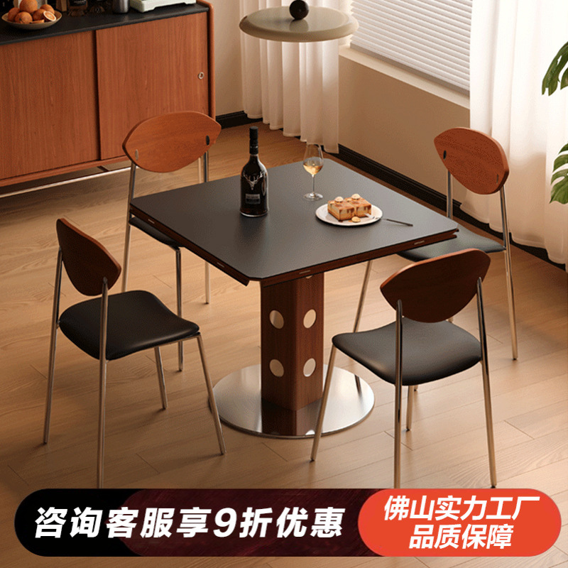 Solid Wood Bauhaus Functional Dining Table, Antique Style Home Small Apartment Light Luxury Slate Dining Table Square Folding Round Table