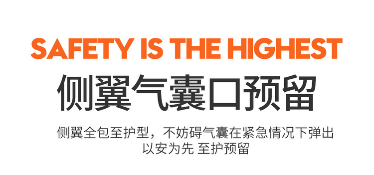 New Honda Hrv Special Seat Cover, Full Surround, All-Season Universal Car Seat Cushion, Full Leather Car Interior Accessories Seat Cover