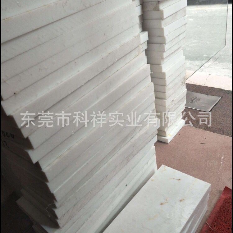 PET板  黑色/白色PET板  灰色PET板 防静电PET板