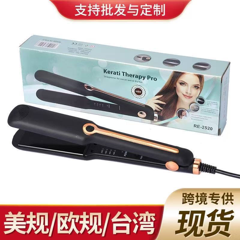 跨境直发器家用卷直两用调温电夹板美规欧规护发神器产品实拍图