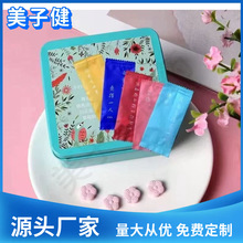 �F؛���l�wSO��ӏ��扺Ƭ�ǹ�18g/��÷����ֲ���w�S�ͺ��ǹ�