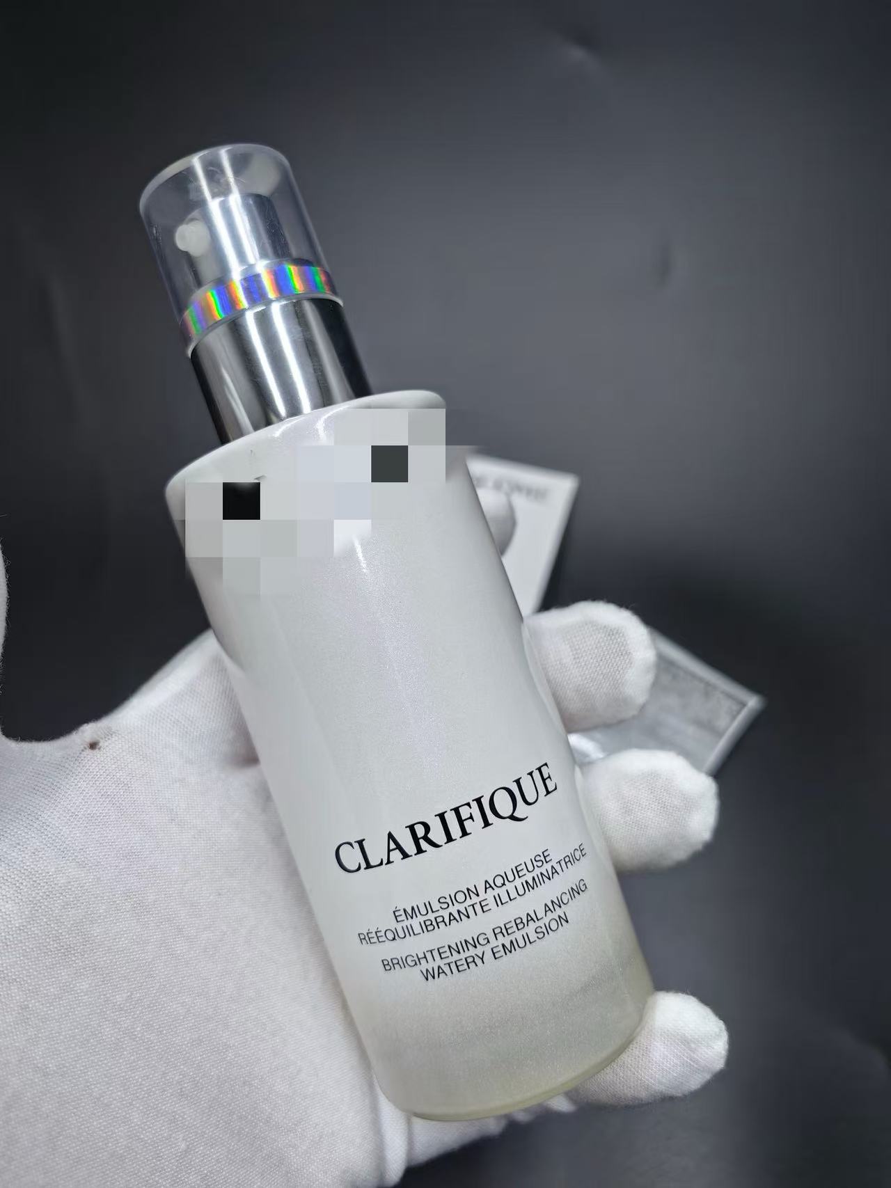 Loción Hidratante Facial 400ml Hidratante y Reafirmante