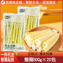 �F���خa��ˮ��S500g�r��G�S��SС��S���偹S���������C����