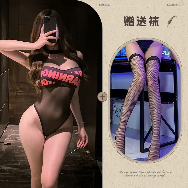 Dynamic sweetheart + black fishnet stockings