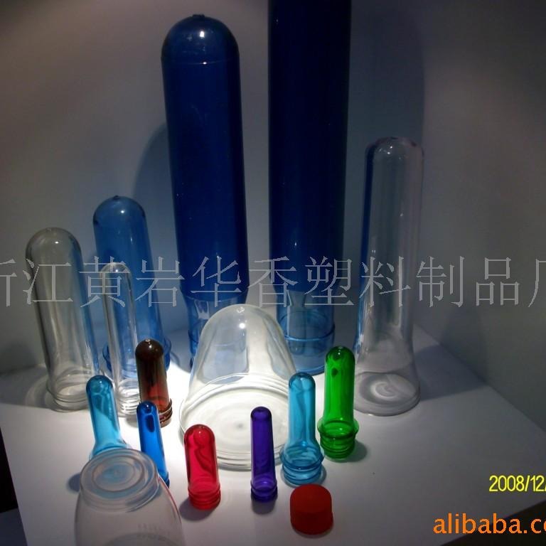 供应PET管坯,PET瓶坯,塑料食品瓶广口瓶坯 易拉罐管坯 PETpreform