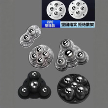 迷你万向轮免打孔可移动滑轮滚珠家具底座沙发脚垫茶几书桌轮家用