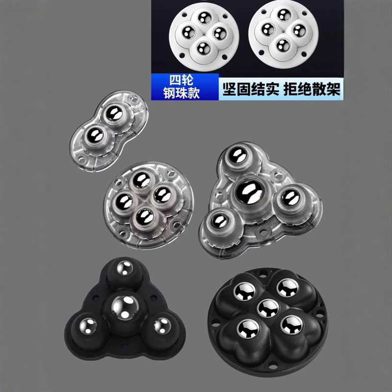 No-Drill Sliding Roller Furniture Base for Coffee Table, Desk, Cabinet, Tv Cabinet, Modern Minimalist Wardrobe, Cupboard No-Drill Sliding Roller Furniture Base for Coffee Table, Desk, Cabinet, Tv Cabinet, Modern Minimalist Wardrobe, Cupboard