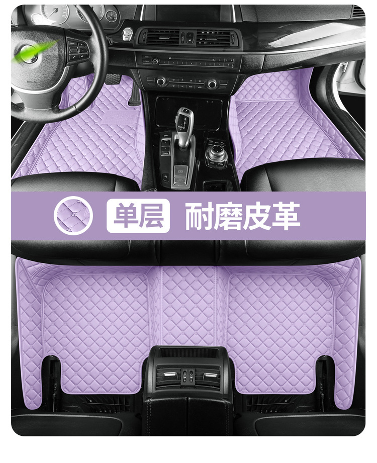 Roewe rx5plus Longmao 350s Whale 360 550 rx3 ei6max w5 i5 full coverage car floor mats