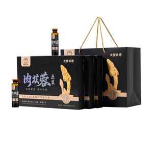 ����r�䡿��ɐ��ԭ�{����ڷ�Һ�½���Į��ɐ��ԭ�{���l