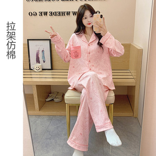�S��ֱ�N�＾��Ʒ�F؛Ůʿ˯�����e���sӡ���������m�Ҿӷ����⴩