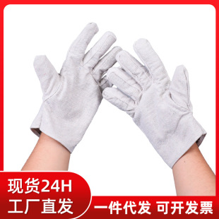 �p�ӼӺ�ȫ�r24�����������ׄڱ��Cе��ĥ����늺������o��Ʒ�S��