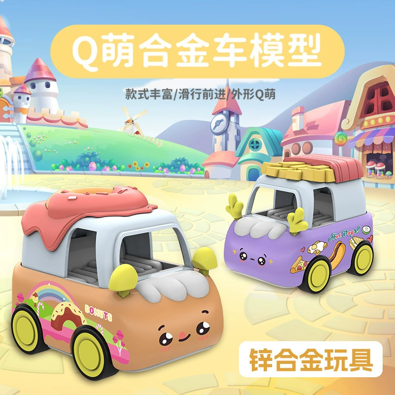 Warrior, cartoon alloy car, travel card case, dessert toy car, inertia doll, (Cross-border trading), capsule toy, wholesale