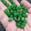Green quartz beads jade