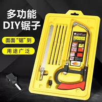 Hướng dẫn mua cưa tay mô-đun 1688 DIY