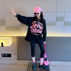 Children's Spring and Autumn Hoodie 2023 Spring and Autumn Style for Older Children, Trendy and Stylish Autumn Outfit, Long-Sleeved Base Shirt for Girls