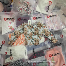 patpat kids sets mixQƷƕrŮͯbbβ؛l