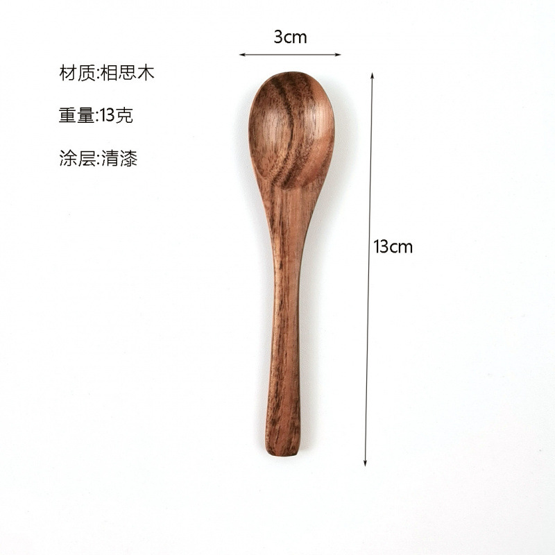 아카시아나무 13*3cm11g 바니시