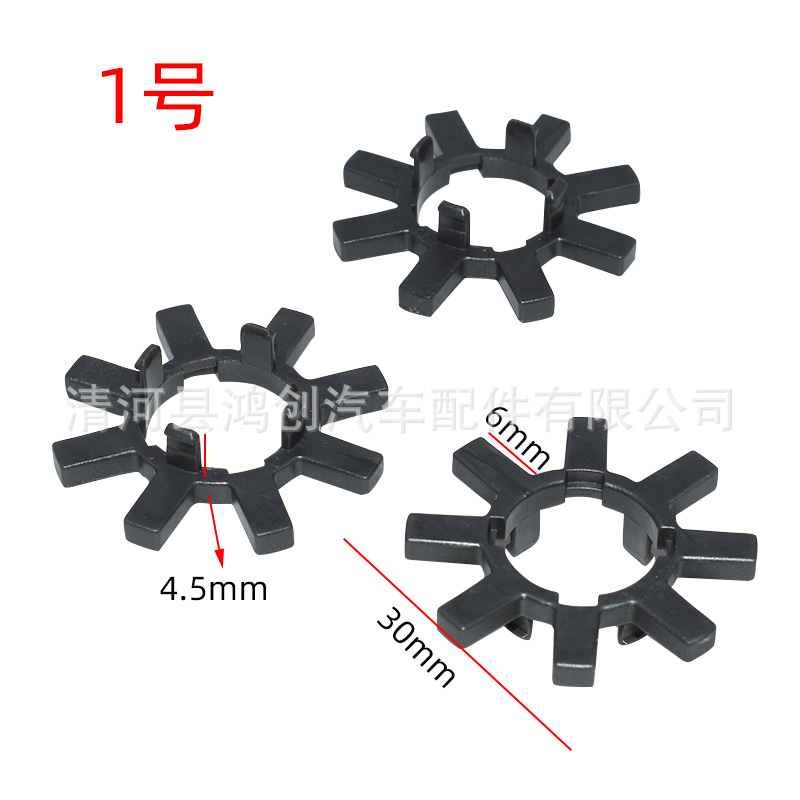 Camry reeling Corolla ELFA RAV4 volante Cadena de sonido anormal amortiguador engranaje estrella anillo almohadilla Goma