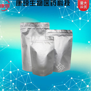 ��{ 1345-16-0  ����{28 1kg25kg