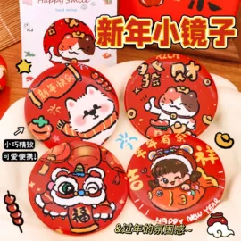 钥匙扣及钥匙扣配件;便利贴;书签