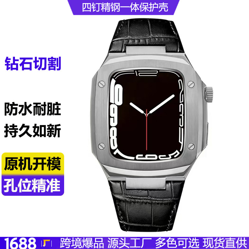 Aplicable applewatch7 correa de reloj Apple Caja Acero inoxidable uno cuero oficial hombres y mujeres 40/41