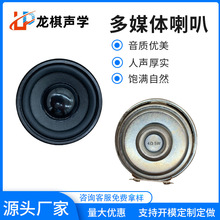 40mm�A�ȴ�PU߅4�W5�ߵ����{��������ȑ�����푓P������57MM