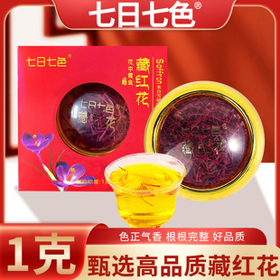 ���l���l�ؼt�����b���t�����ʲؼt�����|ԭ�a�ؼt��ֱ�����